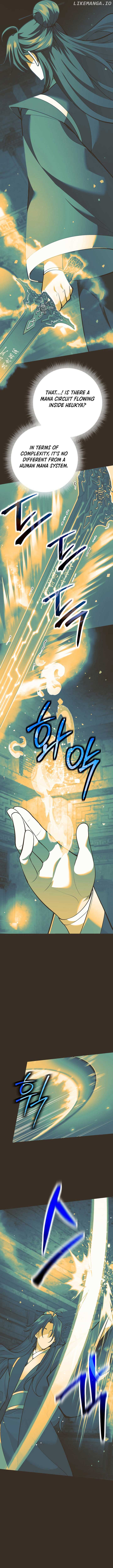 The Illegitimate Who Devours Weapons Chapter 30 - Page 16