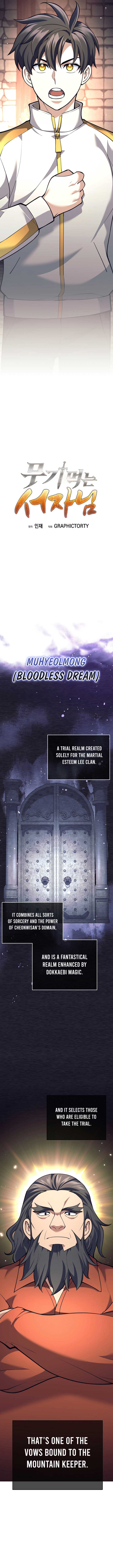The Illegitimate Who Devours Weapons Chapter 31 - Page 4