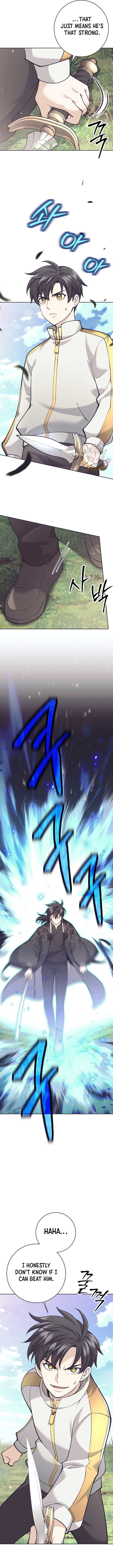The Illegitimate Who Devours Weapons Chapter 31 - Page 13