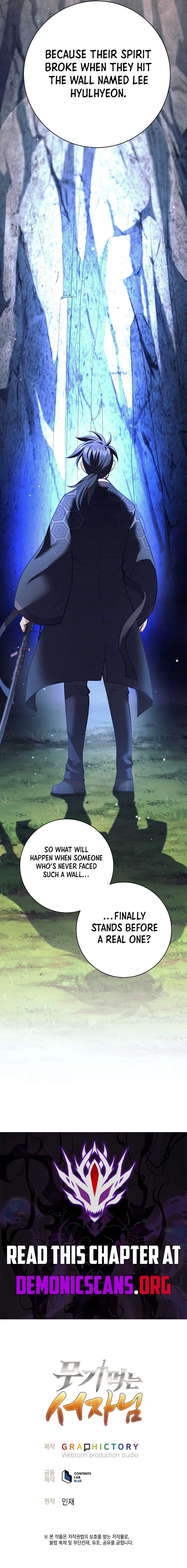 The Illegitimate Who Devours Weapons Chapter 31 - Page 16