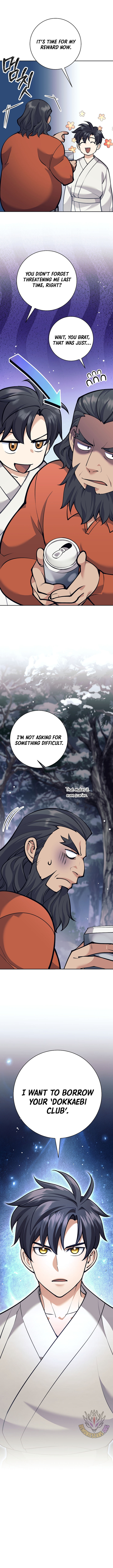 The Illegitimate Who Devours Weapons Chapter 32 - Page 17