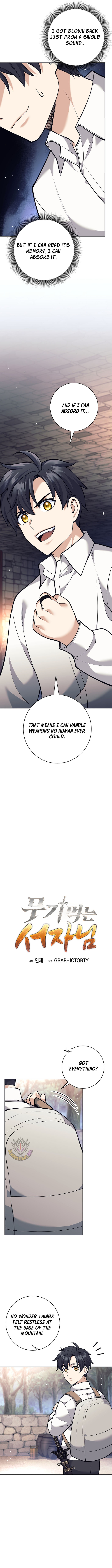 The Illegitimate Who Devours Weapons Chapter 33 - Page 7