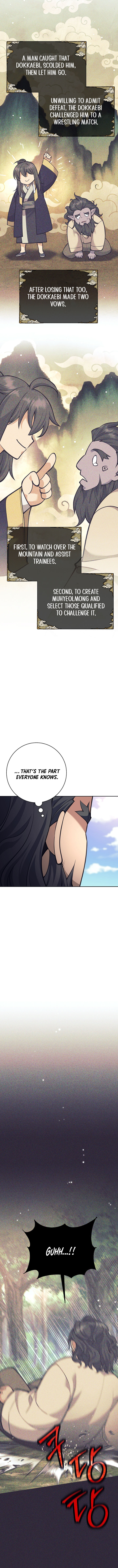 The Illegitimate Who Devours Weapons Chapter 33 - Page 12