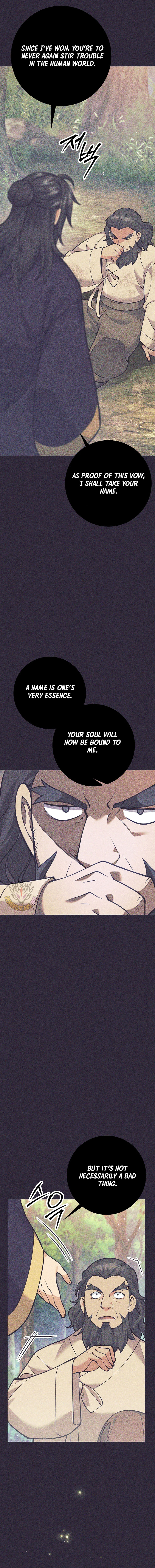 The Illegitimate Who Devours Weapons Chapter 33 - Page 13