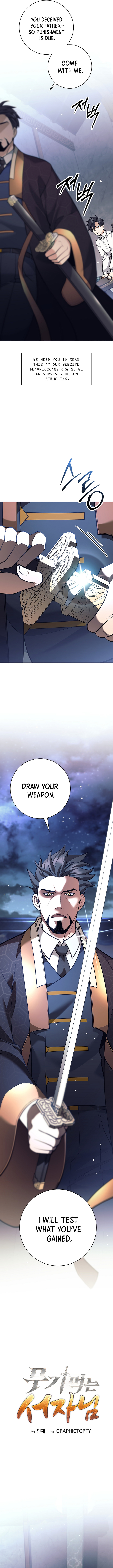 The Illegitimate Who Devours Weapons Chapter 34 - Page 8