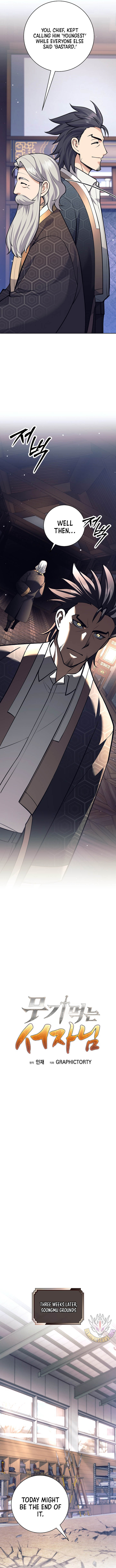 The Illegitimate Who Devours Weapons Chapter 38 - Page 12