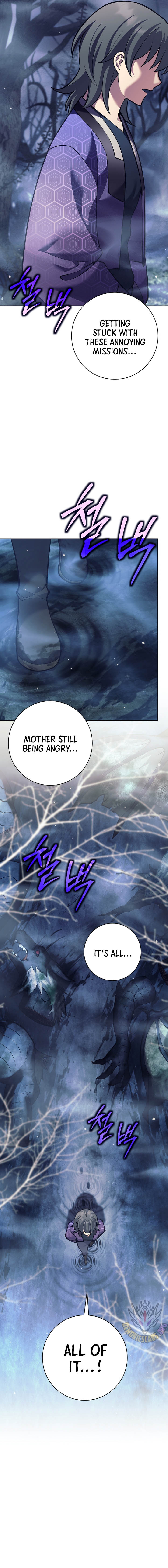 The Illegitimate Who Devours Weapons Chapter 39 - Page 2