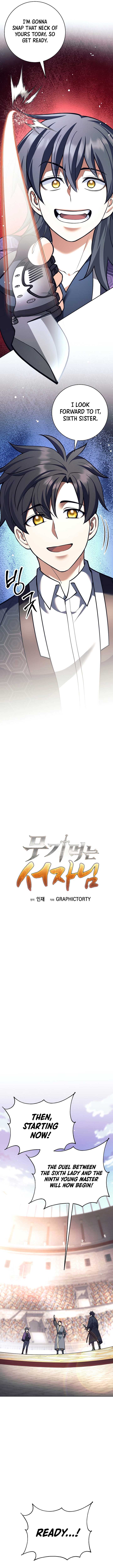The Illegitimate Who Devours Weapons Chapter 40 - Page 12