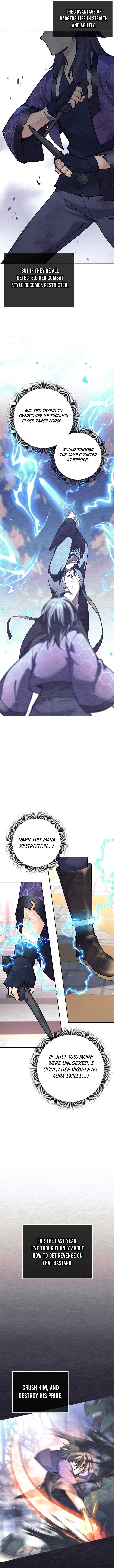 The Illegitimate Who Devours Weapons Chapter 41 - Page 11