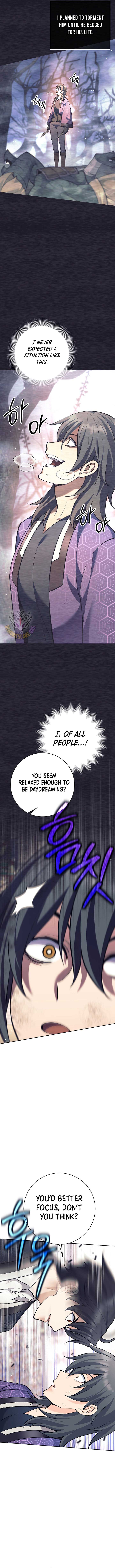 The Illegitimate Who Devours Weapons Chapter 41 - Page 12