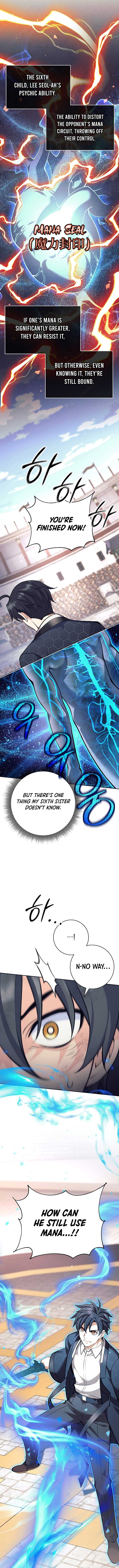 The Illegitimate Who Devours Weapons Chapter 41 - Page 15
