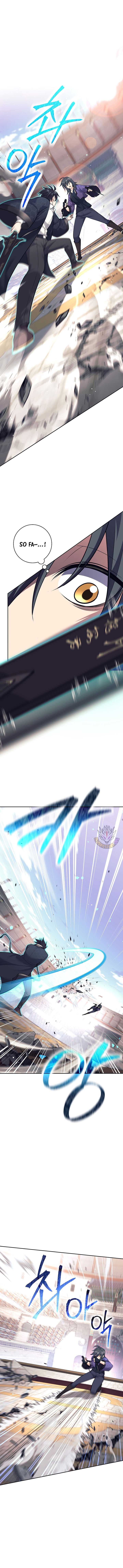The Illegitimate Who Devours Weapons Chapter 42 - Page 7