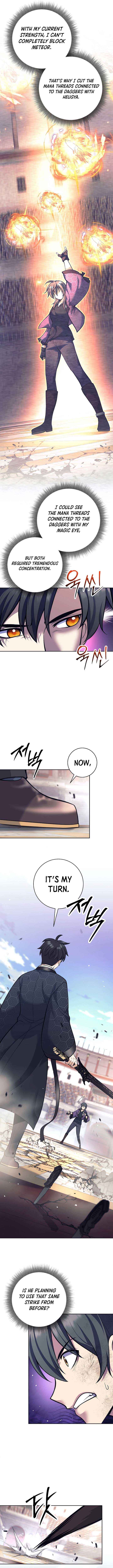 The Illegitimate Who Devours Weapons Chapter 43 - Page 2