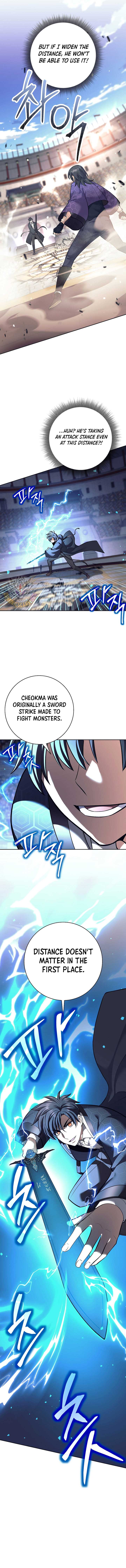 The Illegitimate Who Devours Weapons Chapter 43 - Page 3