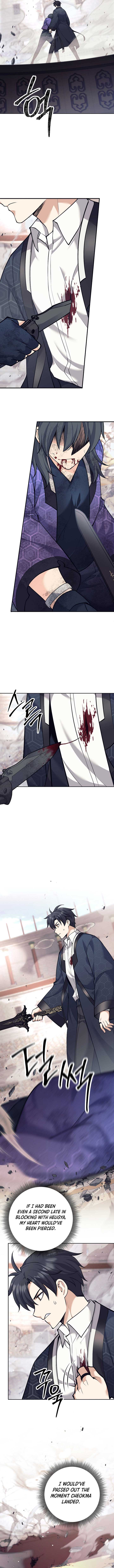 The Illegitimate Who Devours Weapons Chapter 43 - Page 8