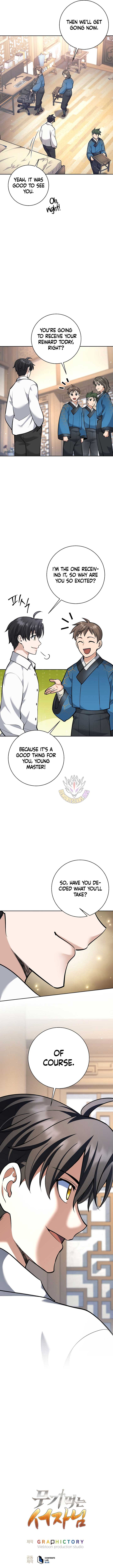 The Illegitimate Who Devours Weapons Chapter 44 - Page 15