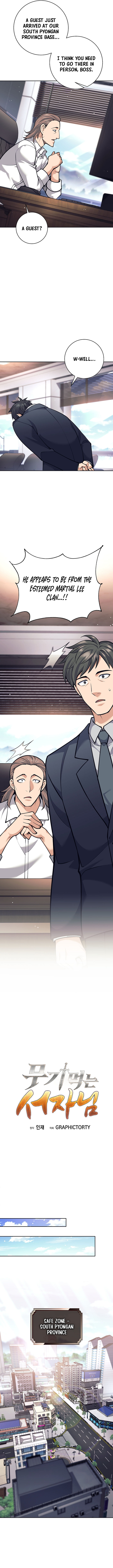 The Illegitimate Who Devours Weapons Chapter 47 - Page 4