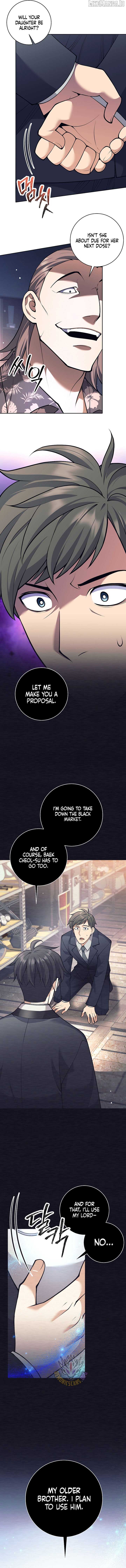 The Illegitimate Who Devours Weapons Chapter 51 - Page 2