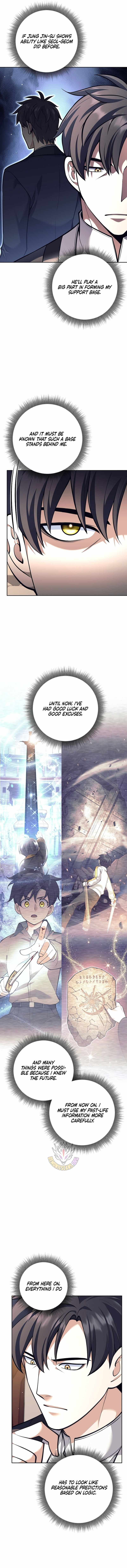 The Illegitimate Who Devours Weapons Chapter 57 - Page 3