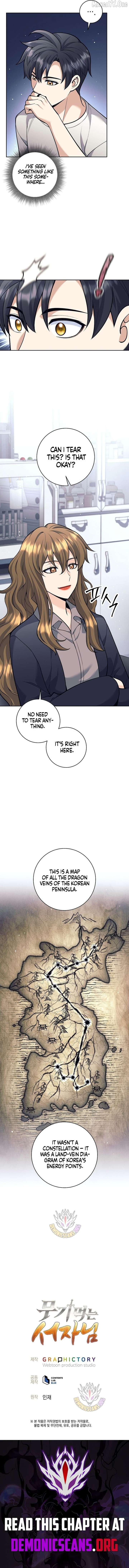 The Illegitimate Who Devours Weapons Chapter 61 - Page 14