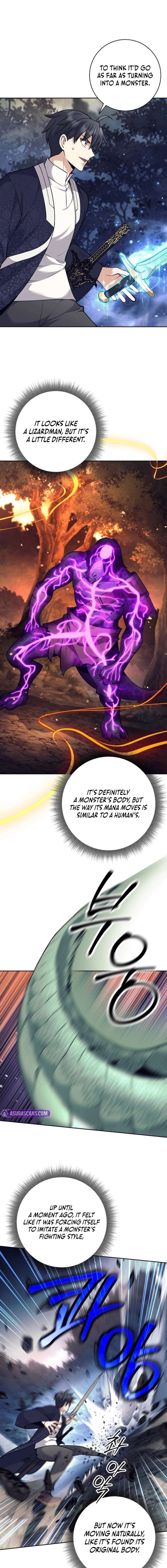The Illegitimate Who Devours Weapons Chapter 67 - Page 1