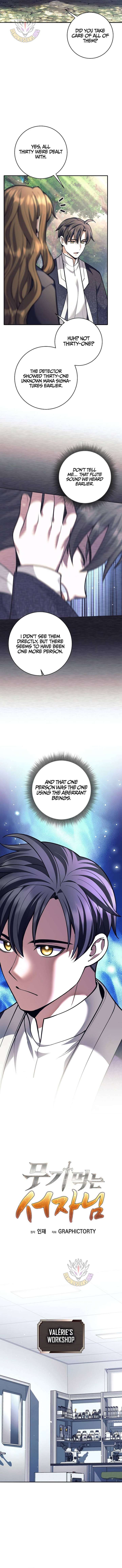 The Illegitimate Who Devours Weapons Chapter 68 - Page 6