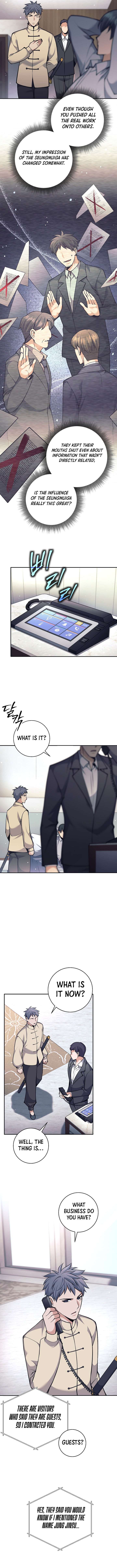 The Illegitimate Who Devours Weapons Chapter 72 - Page 2
