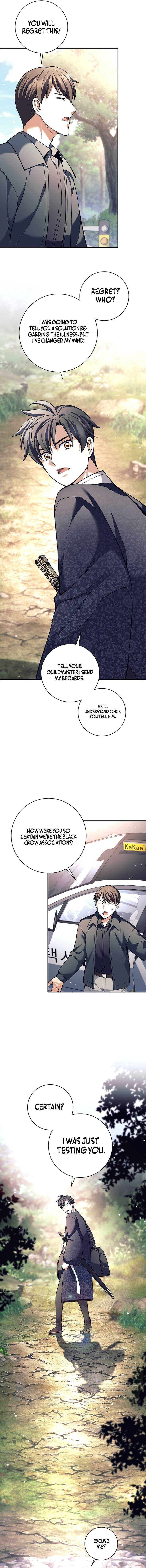 The Illegitimate Who Devours Weapons Chapter 74 - Page 9