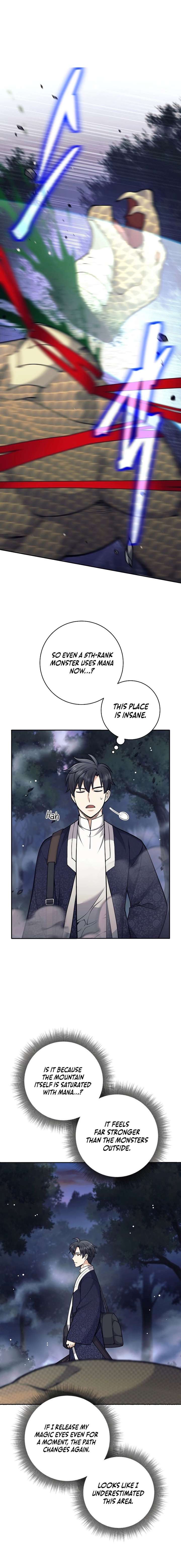 The Illegitimate Who Devours Weapons Chapter 75 - Page 7