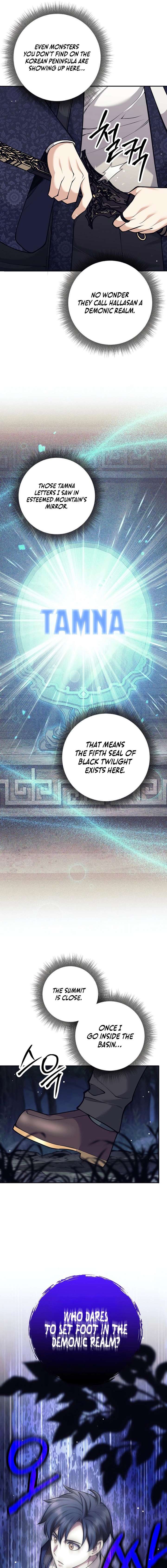 The Illegitimate Who Devours Weapons Chapter 75 - Page 8