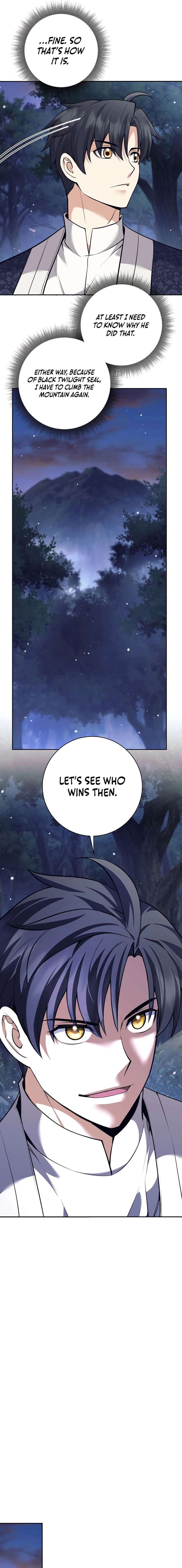 The Illegitimate Who Devours Weapons Chapter 75 - Page 14