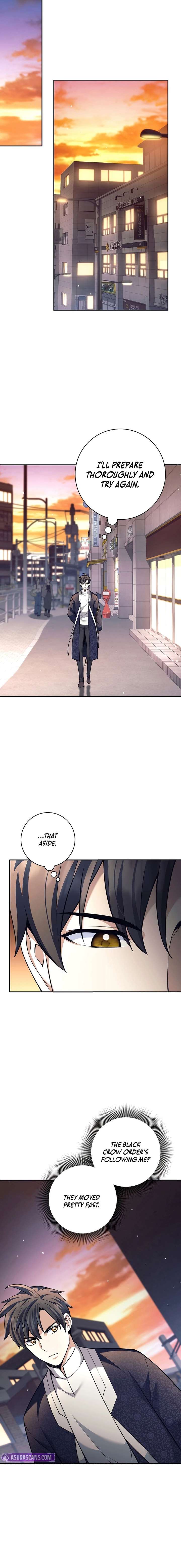 The Illegitimate Who Devours Weapons Chapter 75 - Page 15