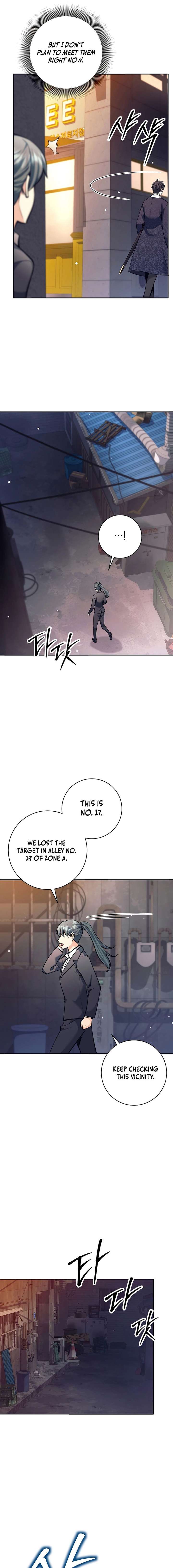 The Illegitimate Who Devours Weapons Chapter 75 - Page 16