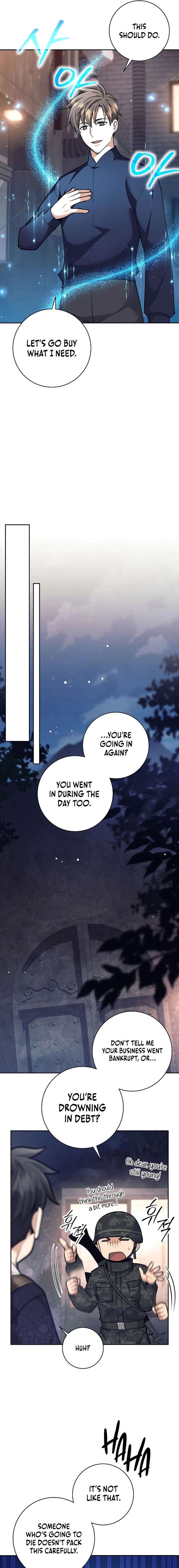 The Illegitimate Who Devours Weapons Chapter 75 - Page 18