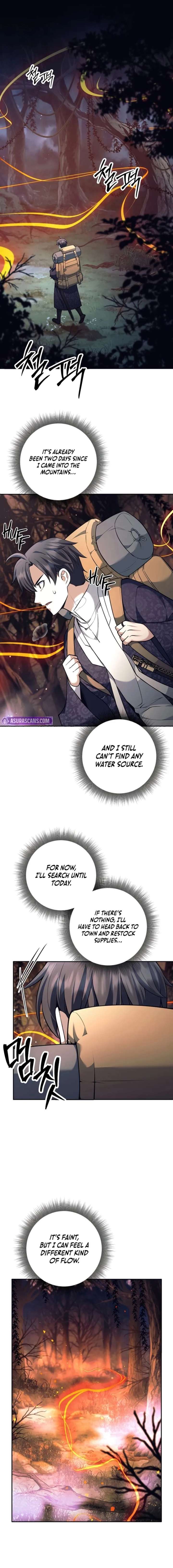 The Illegitimate Who Devours Weapons Chapter 76 - Page 1