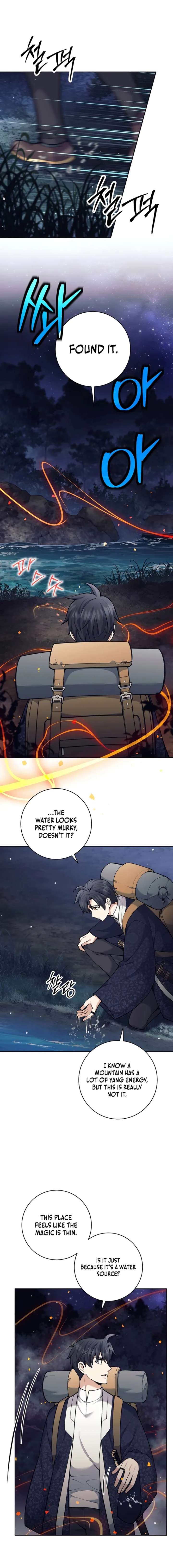 The Illegitimate Who Devours Weapons Chapter 76 - Page 2