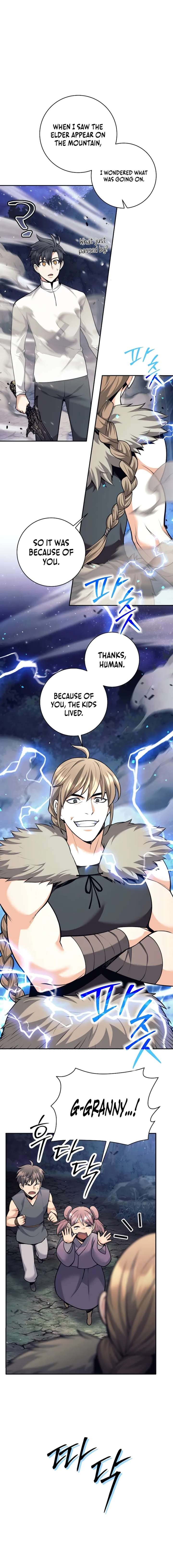 The Illegitimate Who Devours Weapons Chapter 76 - Page 15