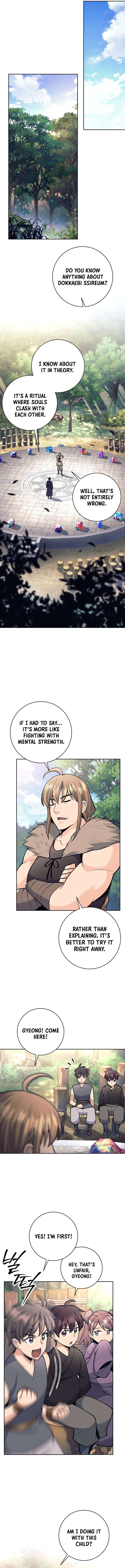 The Illegitimate Who Devours Weapons Chapter 77 - Page 10