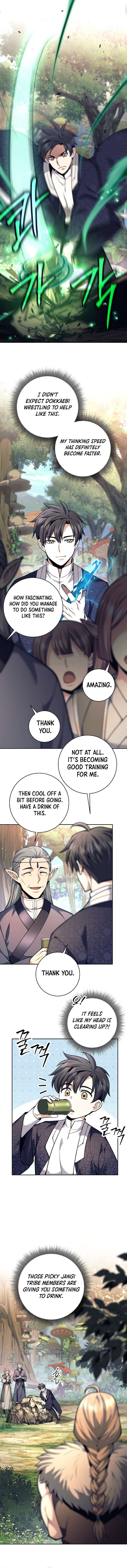 The Illegitimate Who Devours Weapons Chapter 78 - Page 6