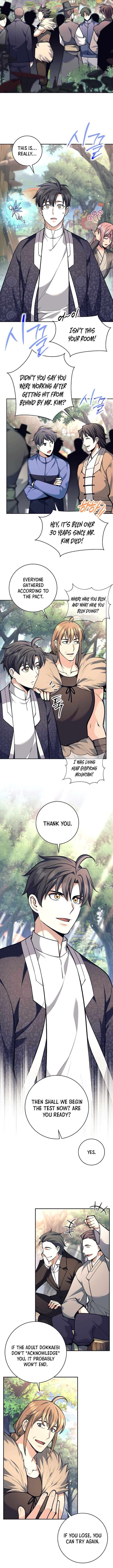The Illegitimate Who Devours Weapons Chapter 79 - Page 4