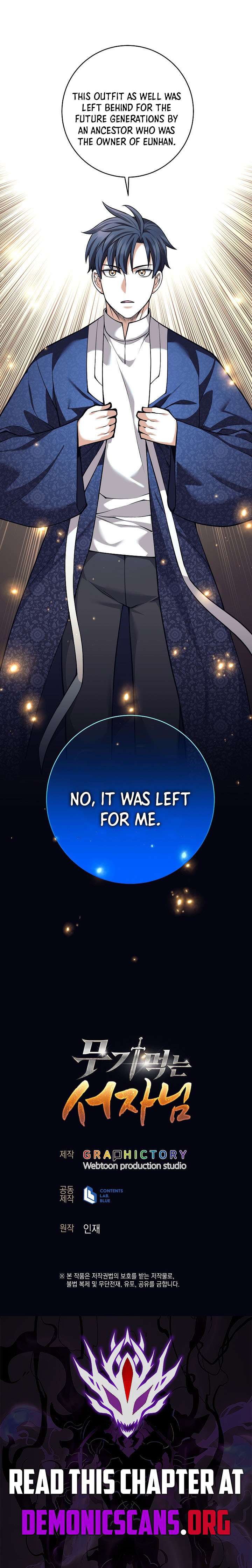 The Illegitimate Who Devours Weapons Chapter 80 - Page 13