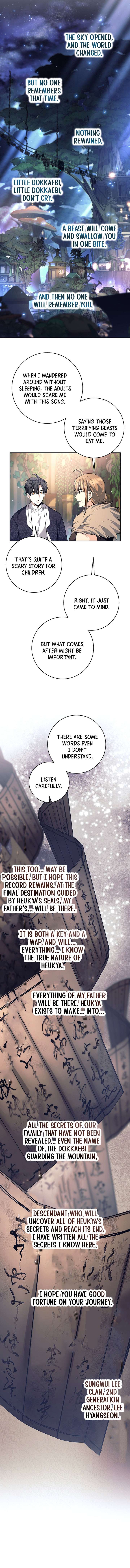 The Illegitimate Who Devours Weapons Chapter 81 - Page 2