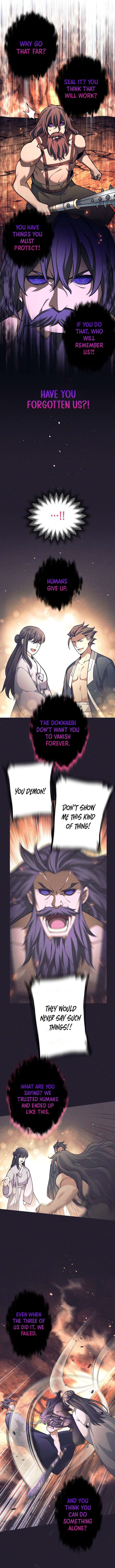 The Illegitimate Who Devours Weapons Chapter 83 - Page 4
