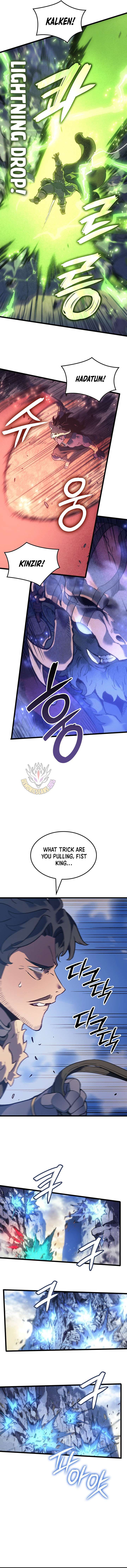 The Indomitable Martial King Chapter 111 - Page 4