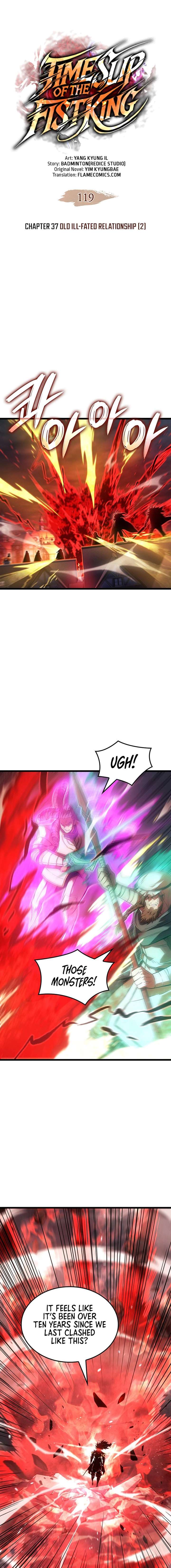 The Indomitable Martial King Chapter 119 - Page 6