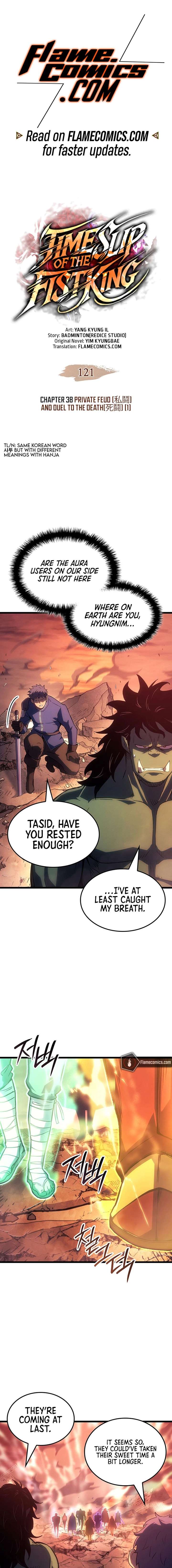 The Indomitable Martial King Chapter 121 - Page 2
