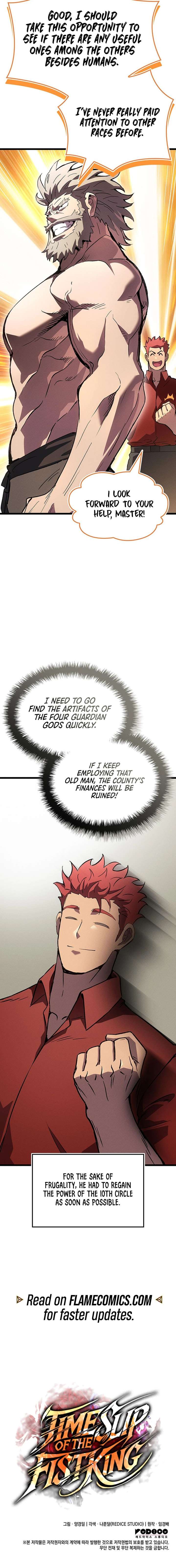 The Indomitable Martial King Chapter 127 - Page 22