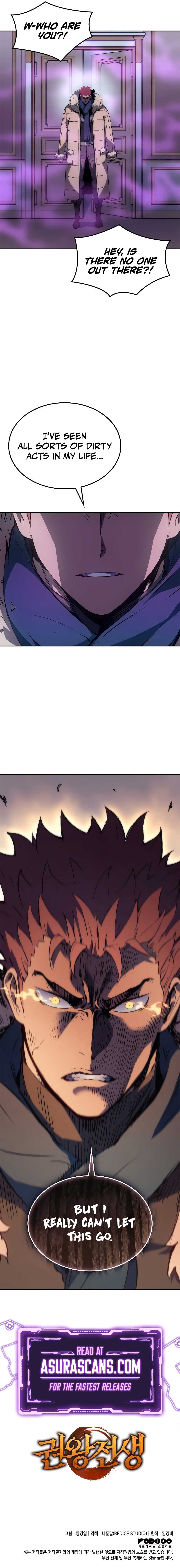 The Indomitable Martial King Chapter 18 - Page 12