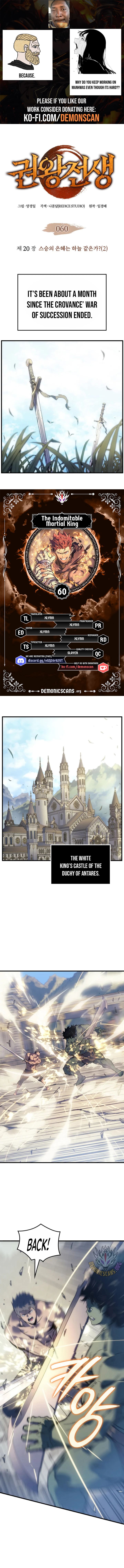 The Indomitable Martial King Chapter 60 - Page 1