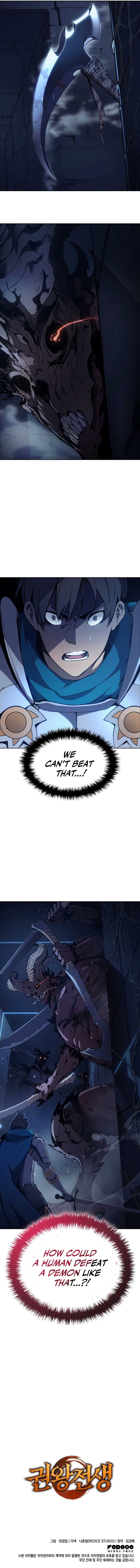 The Indomitable Martial King Chapter 7 - Page 14
